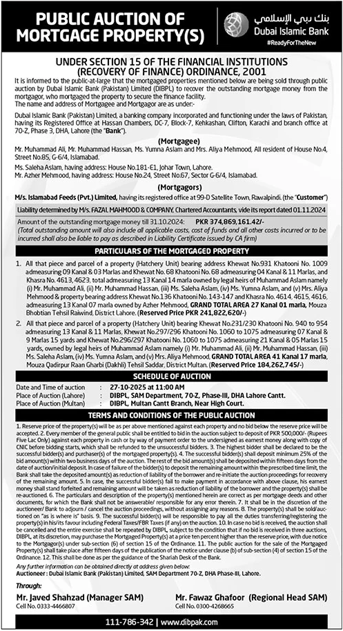 Dubai Islamic Bank Tender Notice